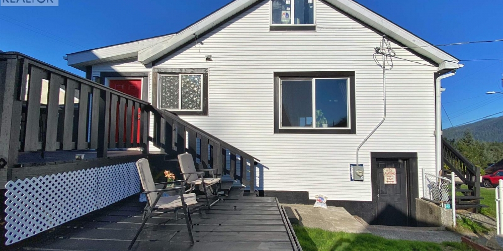 1423 PIGOTT AVENUE Prince Rupert Photo 19 1423 PIGOTT AVENUE Prince Rupert Photo 19